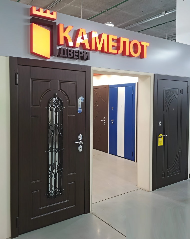 «Камелот — фабрика дверей» «Камелот — фабрика дверей»